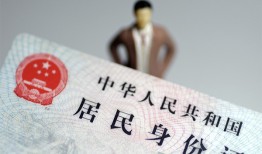 长沙个人短借公证-长沙个人小额贷款贷款-长沙个人抵押贷款