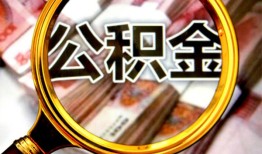长沙个人用身份证借私借-长沙个人身份证办理贷款-长沙个人贷款信用贷款