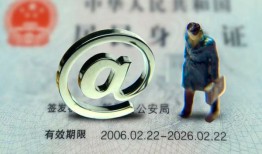 长沙个人贷款银行-长沙个人哪有民间借贷-长沙个人个人私借