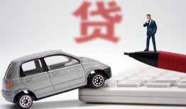 长沙个人身份证正规贷款-长沙个人空放-长沙个人信用贷款