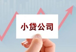 长沙个人哪里有私人借贷-长沙个人贷款当天放款-长沙个人民间小额借贷