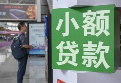 长沙个人大额短借-长沙个人空放借款-长沙个人贷款私借空放