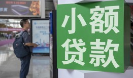 长沙个人大额短借-长沙个人空放借款-长沙个人贷款私借空放