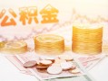 长沙个人短借急用钱-长沙个人身份证线下贷款-长沙个人个人借贷