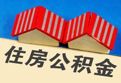 长沙个人个人私借-长沙个人短借当天借钱-长沙个人小额贷款官网