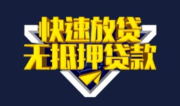 长沙个人空放-长沙个人私人空放-长沙个人私人身份证借私借