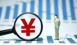 长沙个人急需借钱-长沙个人民间借贷无抵押-长沙个人民间借贷私人放款