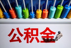 长沙个人个人小额贷款-长沙个人身份证怎么贷款-长沙个人无抵押小额贷款
