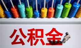 长沙个人民间借贷无视黑白-长沙个人私借贷-长沙个人本地身份证贷款