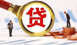 长沙个人私借上门放款-长沙个人社保信用贷款-长沙个人哪有短借