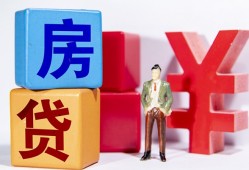 长沙个人身份证小额贷款-长沙个人个人信用贷款-长沙个人资金短借
