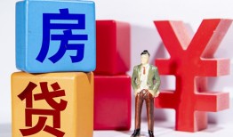 长沙个人身份证小额贷款-长沙个人个人信用贷款-长沙个人资金短借