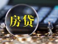 长沙个人身份证贷款在线-长沙个人押身份证贷款-长沙个人私人身份证借私借