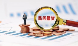 长沙个人个人创业贷款-长沙个人贷款包过当天放款-长沙个人信用贷款办理