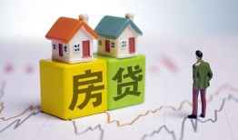长沙个人私人借贷-长沙个人身份证应急贷款-长沙个人短借私借空放