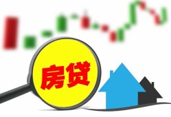 长沙个人借钱短借-长沙个人贷款联系电话-长沙个人民间短期水钱借款