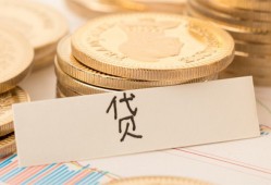 长沙个人身份证贷款电话-长沙个人民间私人借贷-长沙个人网上小额贷款