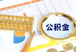 长沙个人私人贷款-长沙个人私借空放免费上门-长沙个人哪里可以民间借贷