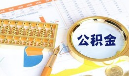 长沙个人私人贷款-长沙个人私借空放免费上门-长沙个人哪里可以民间借贷
