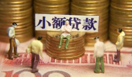 长沙个人私人工程贷款-长沙个人小额贷款不查征信-长沙个人民间借贷网