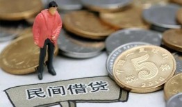 长沙个人借款-长沙个人民间短期私借借款-长沙个人24小时上门放款
