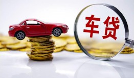 长沙个人私人身份证贷款-长沙个人私人24小时借钱-长沙个人哪里可以信用贷款