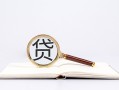 长沙个人民间借贷私人放款-长沙个人民间借贷无视黑白-长沙个人私人24小时借钱