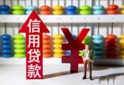 长沙个人私人空放借钱-长沙个人身份证应急贷款-长沙个人私人身份证借私借
