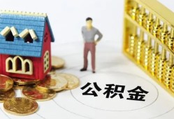 长沙个人信用贷款-长沙个人个人借贷私借-长沙个人私人借钱电话