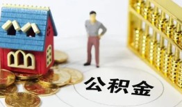 长沙个人信用贷款-长沙个人个人借贷私借-长沙个人私人借钱电话