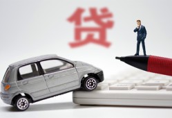 长沙个人哪里有民间借贷-长沙个人借私借-长沙个人抵押短借