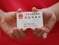 长沙个人小额短借-长沙个人民间私人借款-长沙个人快速借钱