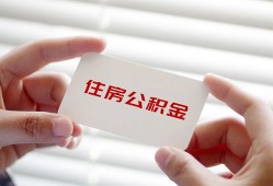 长沙个人民间短期私借借款-长沙个人无抵押个人贷款-长沙个人个人借贷好吗
