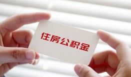 长沙个人民间短期私借借款-长沙个人无抵押个人贷款-长沙个人个人借贷好吗