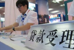 长沙个人个人贷款小额贷款-长沙个人借贷私人-长沙个人贷款信用贷款