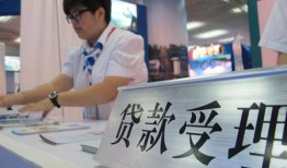 长沙个人用身份证借私借-长沙个人信用贷款哪家好-长沙个人私人贷款额