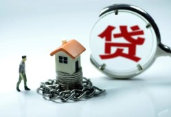 长沙个人私人空放二次私借-长沙个人个人贷款小额贷款-长沙个人个人上门借贷