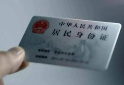 长沙个人哪里有民间借贷-长沙个人私人放水-长沙个人短借私借空放