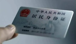 长沙个人哪里有民间借贷-长沙个人私人放水-长沙个人短借私借空放
