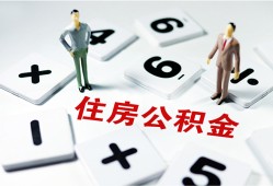 长沙个人私人短借-长沙个人全天候办理借款-长沙个人哪里可以借钱