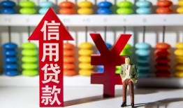 长沙个人资金短借-长沙个人短借空放-长沙个人身份证怎么贷款