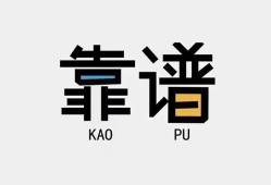 长沙个人身份证办理贷款-长沙个人短借私人-长沙个人无抵押私借空放
