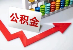 长沙个人借款-长沙个人短借私人-长沙个人身份证借私借
