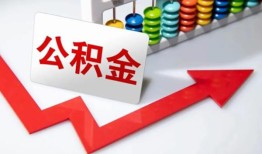 长沙个人借款-长沙个人短借私人-长沙个人身份证借私借