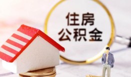 长沙个人贷款只要身份证贷款-长沙个人民间大额借贷-长沙个人无抵押信用贷款