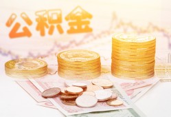 长沙个人私借空放先息后本-长沙个人个人放贷-长沙个人个人私借