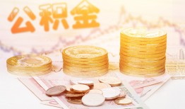 长沙个人私借空放先息后本-长沙个人个人放贷-长沙个人个人私借