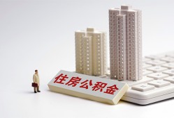 长沙个人快速借钱-长沙个人民间私人借贷-长沙个人资金短借