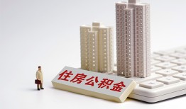 长沙个人快速借钱-长沙个人民间私人借贷-长沙个人资金短借