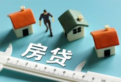 长沙个人身份证怎么贷款-长沙个人贷款私借空放-长沙个人贷款私借空放